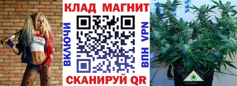 Все наркотики Уссурийск АМФЕТАМИН Марихуана Кокаин Меф ГАШИШ A-PVP