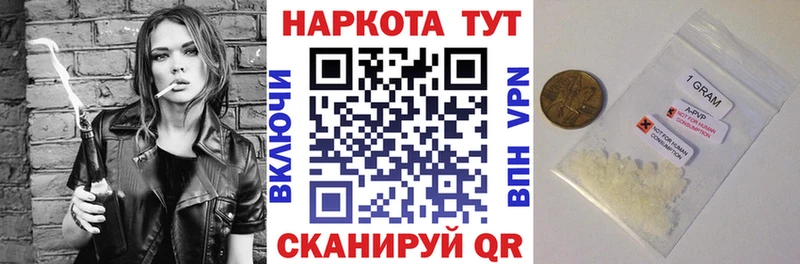 Галлюциногенные грибы Уссурийск