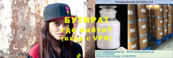 не бодяженный Алзамай