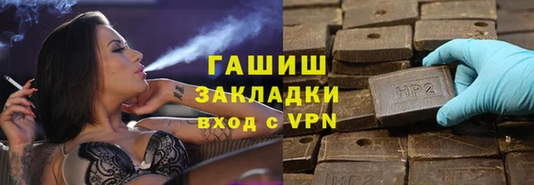 не бодяженный Алзамай