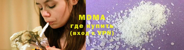 ешки Алексеевка