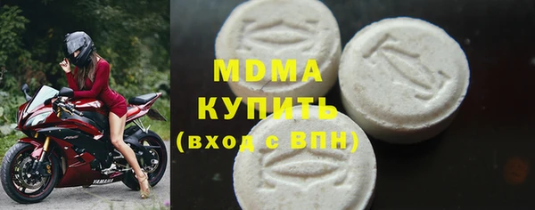 ешки Алексеевка