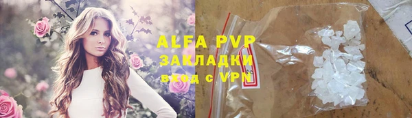 не бодяженный Алзамай
