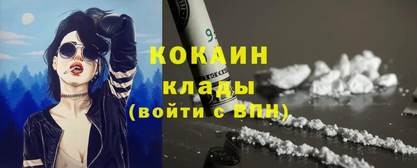 соль курить ск Алексин