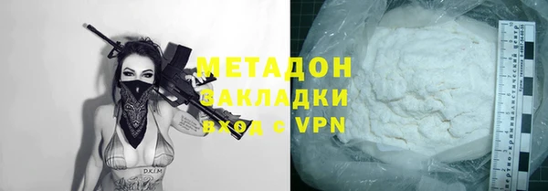 соль курить ск Алексин