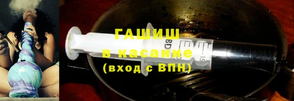 не бодяженный Алзамай