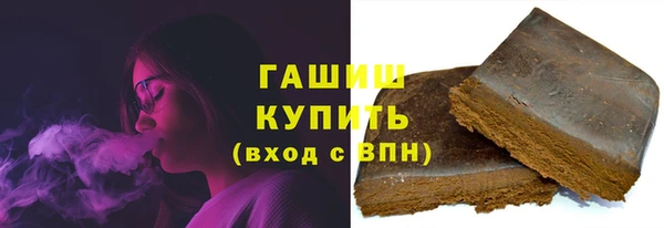 соль курить ск Алексин