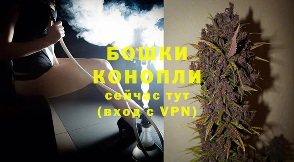 круглые Надым
