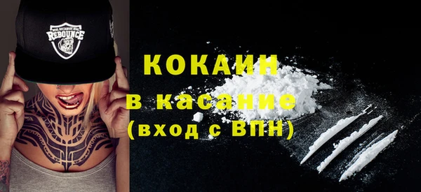 ешки Алексеевка